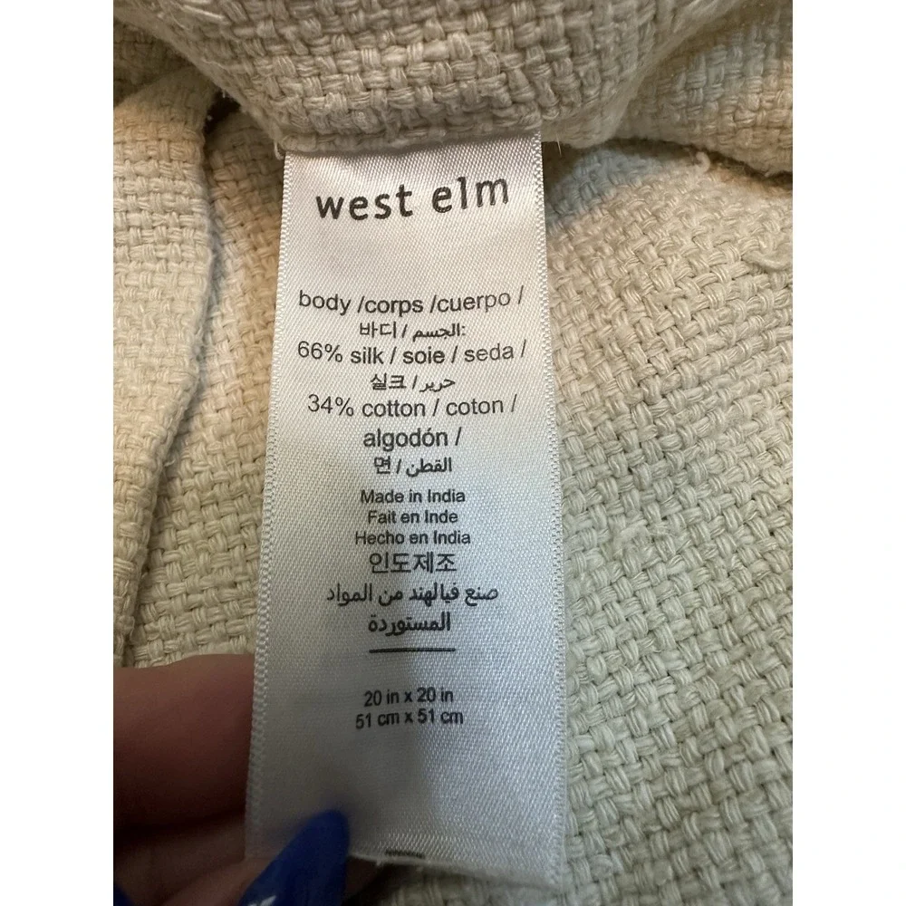 West Elm Beige Cream Set Of Two Silk Cotton Throw Pillow Cases